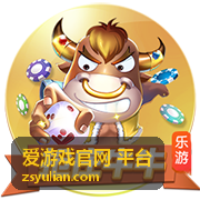 爱游戏官网平台热门游戏推荐 星际迷航